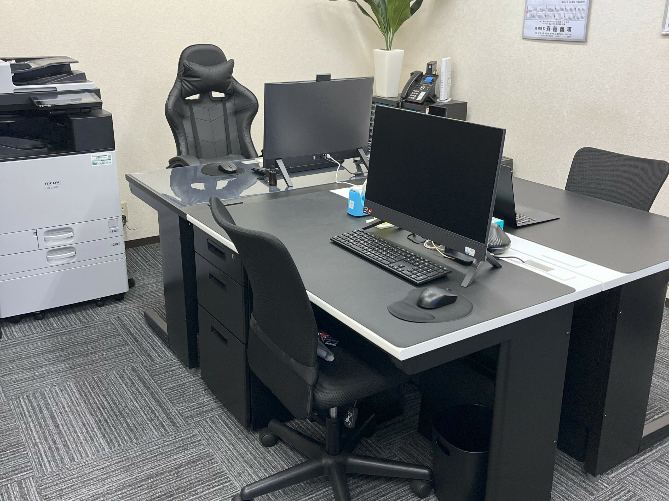 事務所内の様子