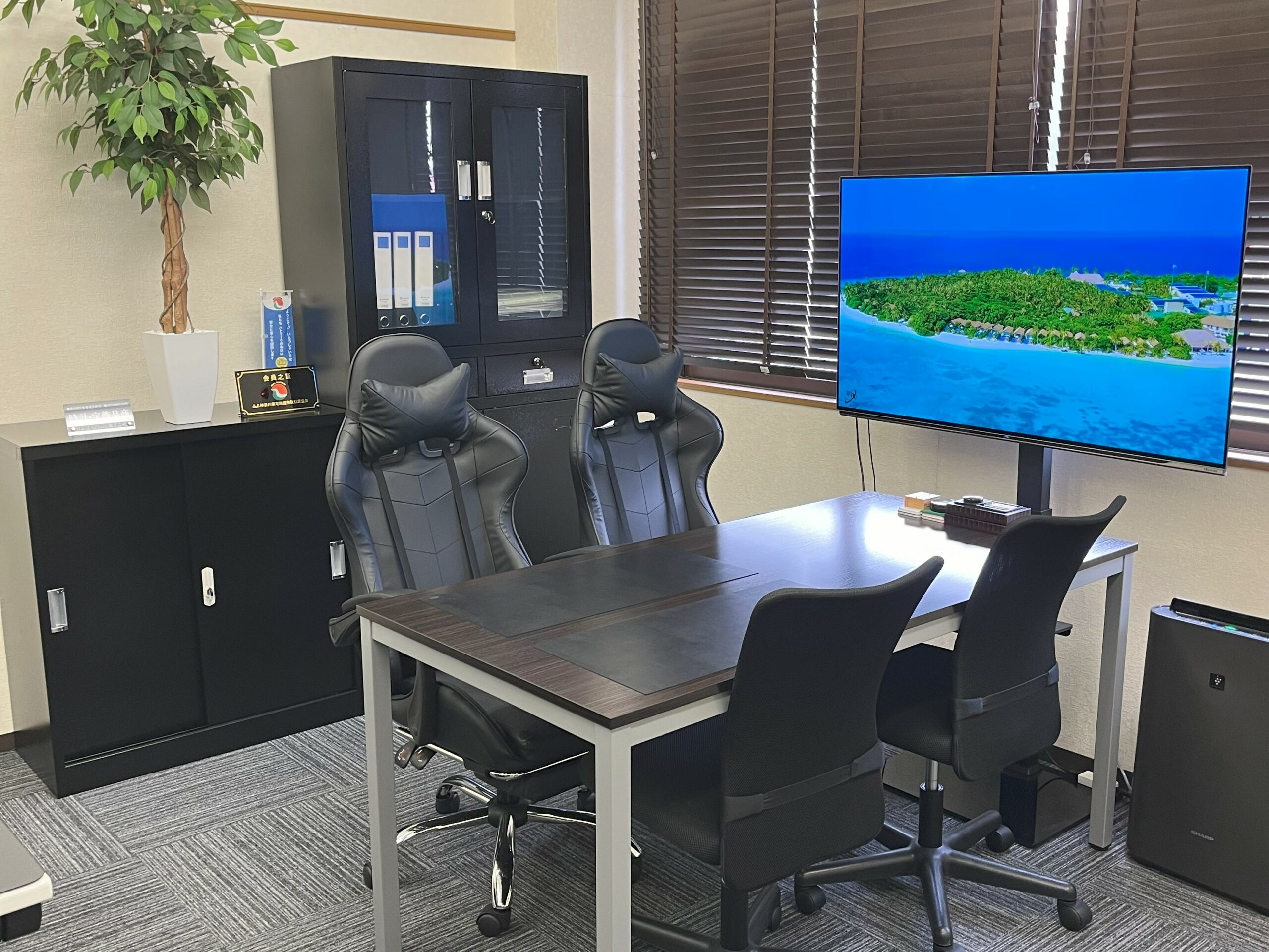 事務所内の様子